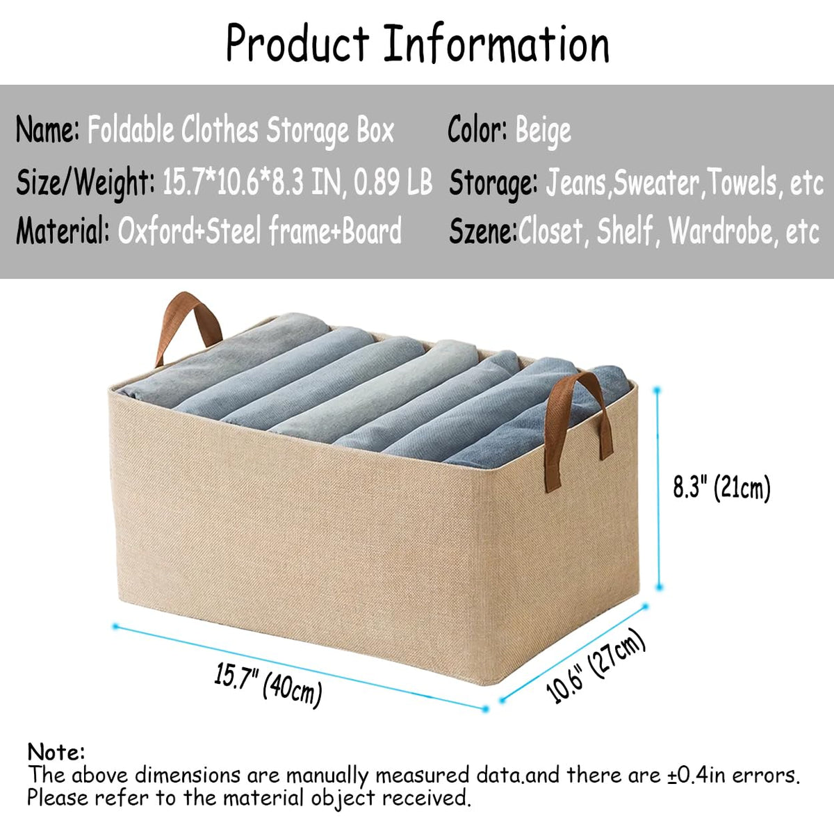AARAINBOW stackable fabric bin for closet shelves maximizes space and order.
