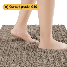 ACCUMTEK Small Taupe Bath Rug 17x24 dries feet quickly after showers.