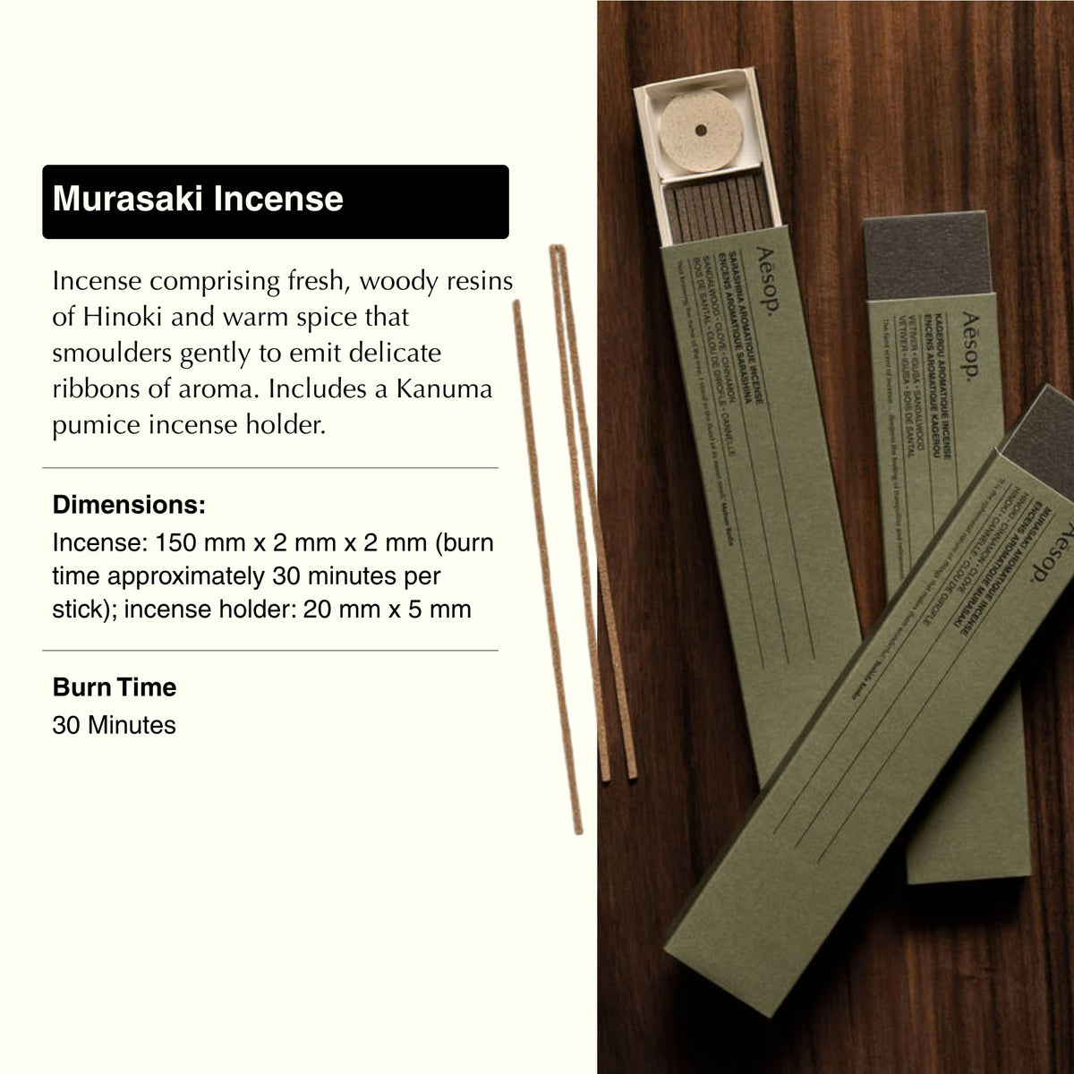 Aesop Murasaki incense stick with Cinnamon for warm, spicy mood.