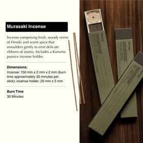 Aesop Murasaki incense stick with Cinnamon for warm, spicy mood.