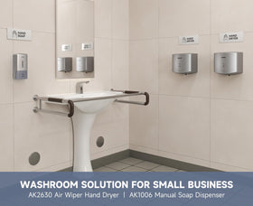 AIKE adhesive wall-mount option for simple, drill-free installation