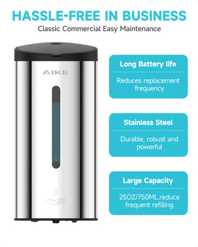 AIKE AK1205 25oz chamber emphasizes large capacity for high-traffic areas