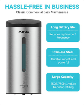 AIKE AK1205 dual-installation backplate for flexible mounting.
