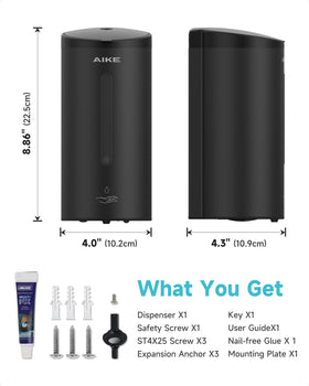 AIKE AK1205 stainless steel finish suits commercial environments.