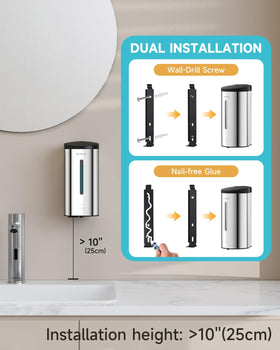 AIKE AK1205 side profile on wall showing compact footprint