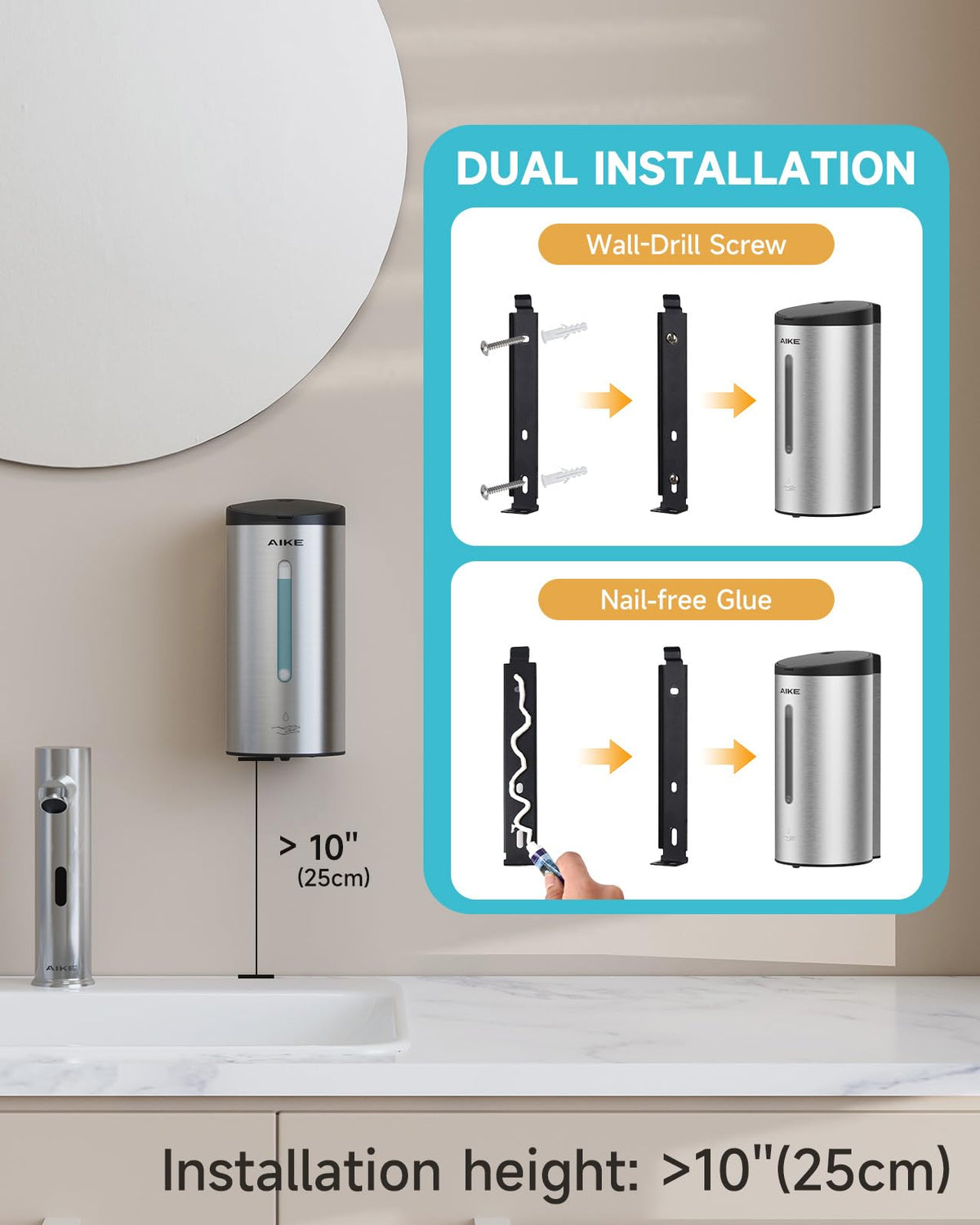 AIKE AK1205 hands-free operation for hygienic touchpoints.