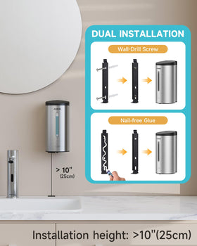 AIKE AK1205 hands-free operation for hygienic touchpoints.