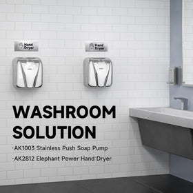 AIKE Elephant Power stainless shell close-up showing rugged durability for high-traffic areas.