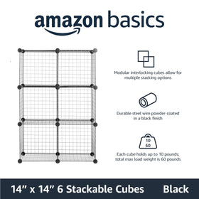 Amazon Basics 6-cube wire grid stackable configuration enables flexible placement in small spaces.