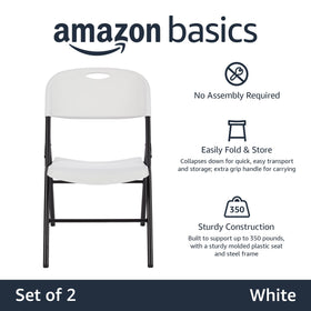 Amazon Basics folding chair with back support provides comfortable guest seating
