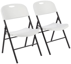Amazon Basics portable folding chair in white offers easy transport and storage