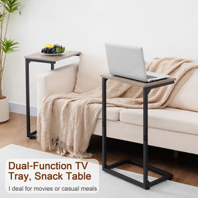 AMHANCIBLE C-shaped end table featuring adjustable leveling feet