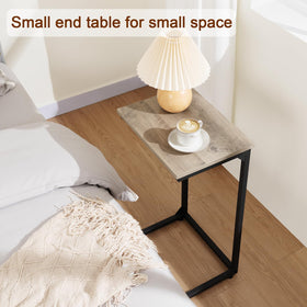 AMHANCIBLE C-shaped end table serving as a slim laptop desk