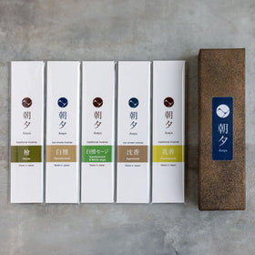 Asayu Japan cypress incense stick supports peaceful focus.