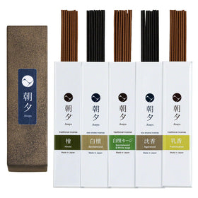 Asayu Japan incense sampler box creates a tranquil room ambience.