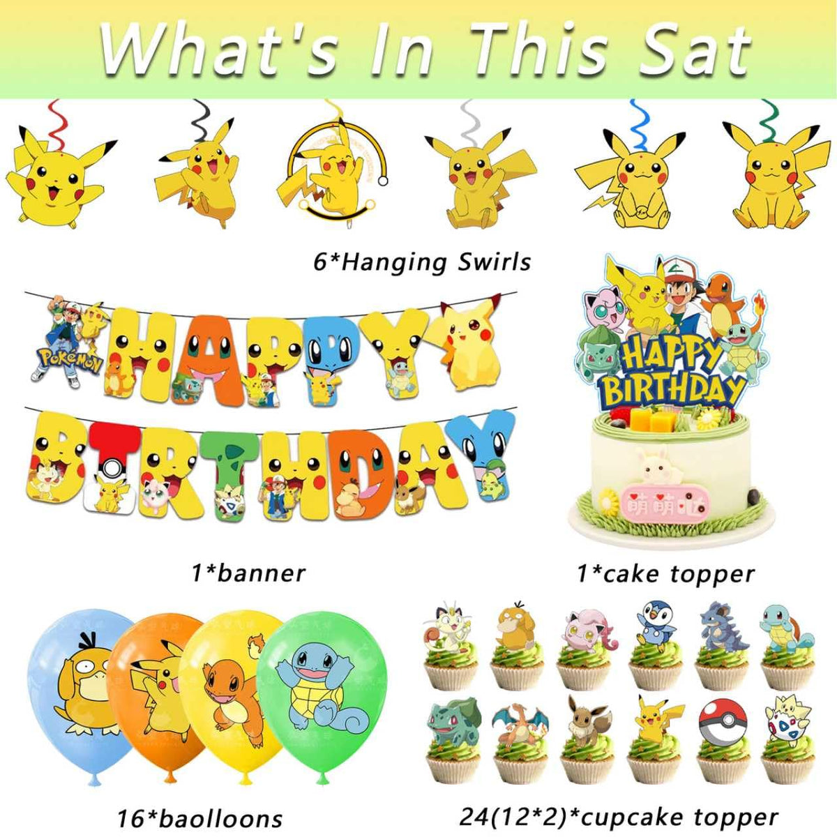 Aslike hanging swirls decorate walls and ceilings with bright cartoon charm.