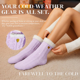 Beferr silk eye mask: smooth comfort for restful moments.