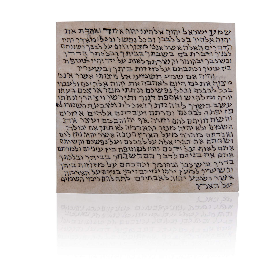 Biblical World kosher mezuzah scroll handwritten by Sofer Stam for quality