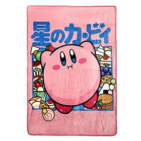 Bioworld Kirby Kanji Throw Blanket folded on a bed adds playful decor and comfort.