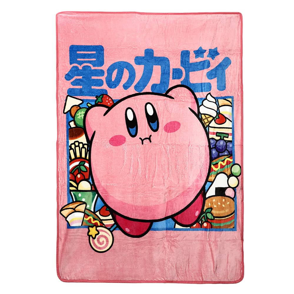 Bioworld Kirby Kanji Throw Blanket displays a bold full graphic for cozy lounging.