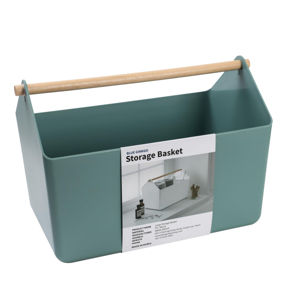 BLUE GINKGO large storage basket with wooden handle, front view, ideal for organized bathroom storage
