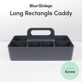 BLUE GINKGO stackable organizer caddy side view highlighting compact portable design
