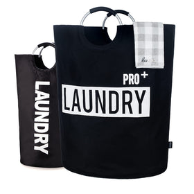 Caroeas laundry basket front view highlighting spacious 150L capacity