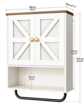 CHOEZON towel-bar cabinet provides a convenient place to dry towels.