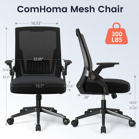 COMHOMA anti scratch mesh cover and durable padding for longevity