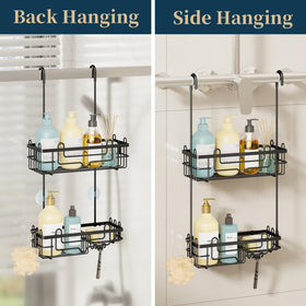 Consumest Over the Door Caddy suction cups stabilize the unit on doors and rods.