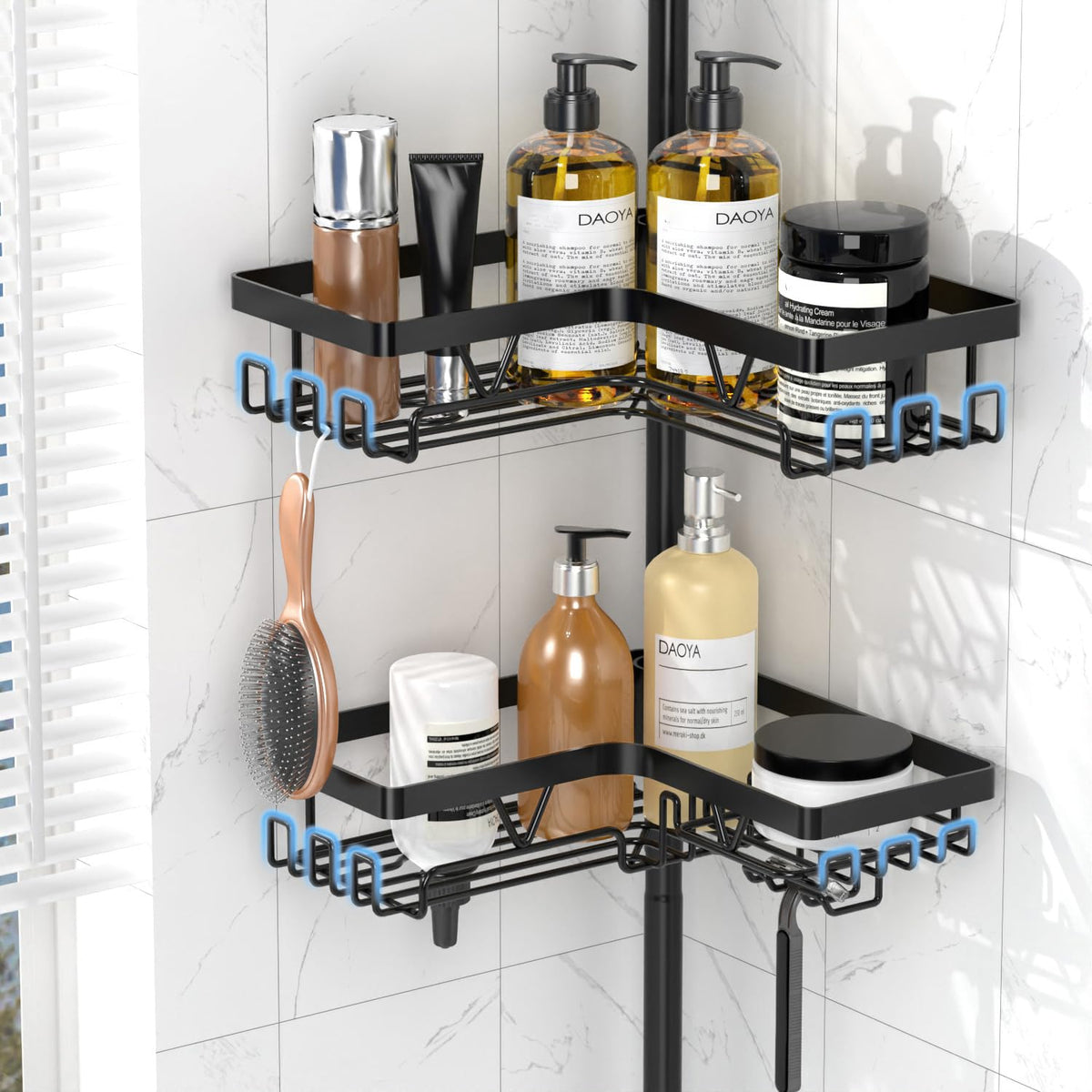 DAOYA baskets with raised guardrails and dedicated soap dishes