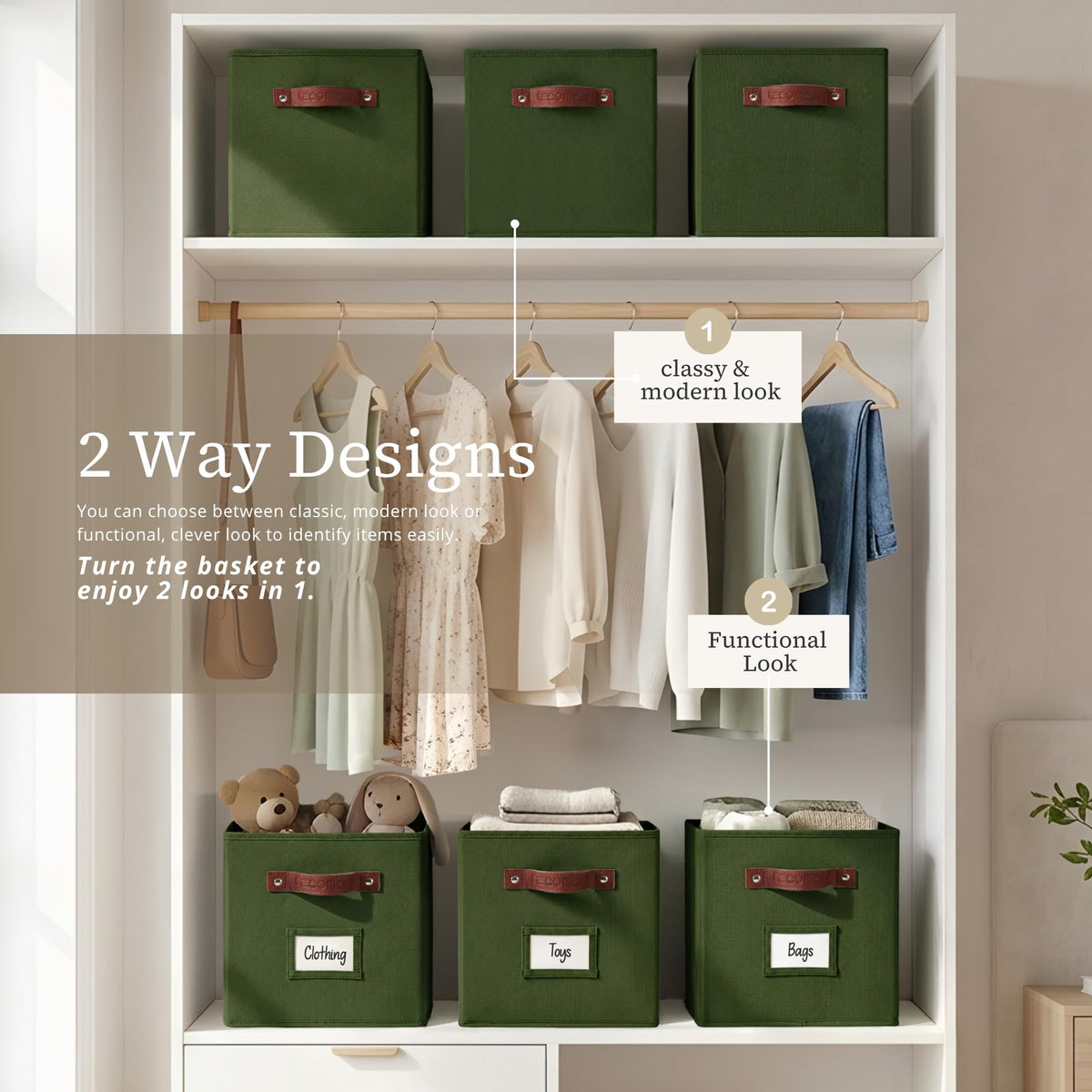 DECOMOMO storage bin showing durable fabric and reinforced core.