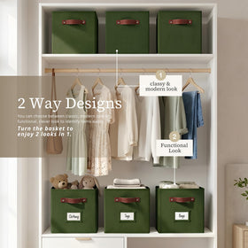 DECOMOMO storage bin showing durable fabric and reinforced core.