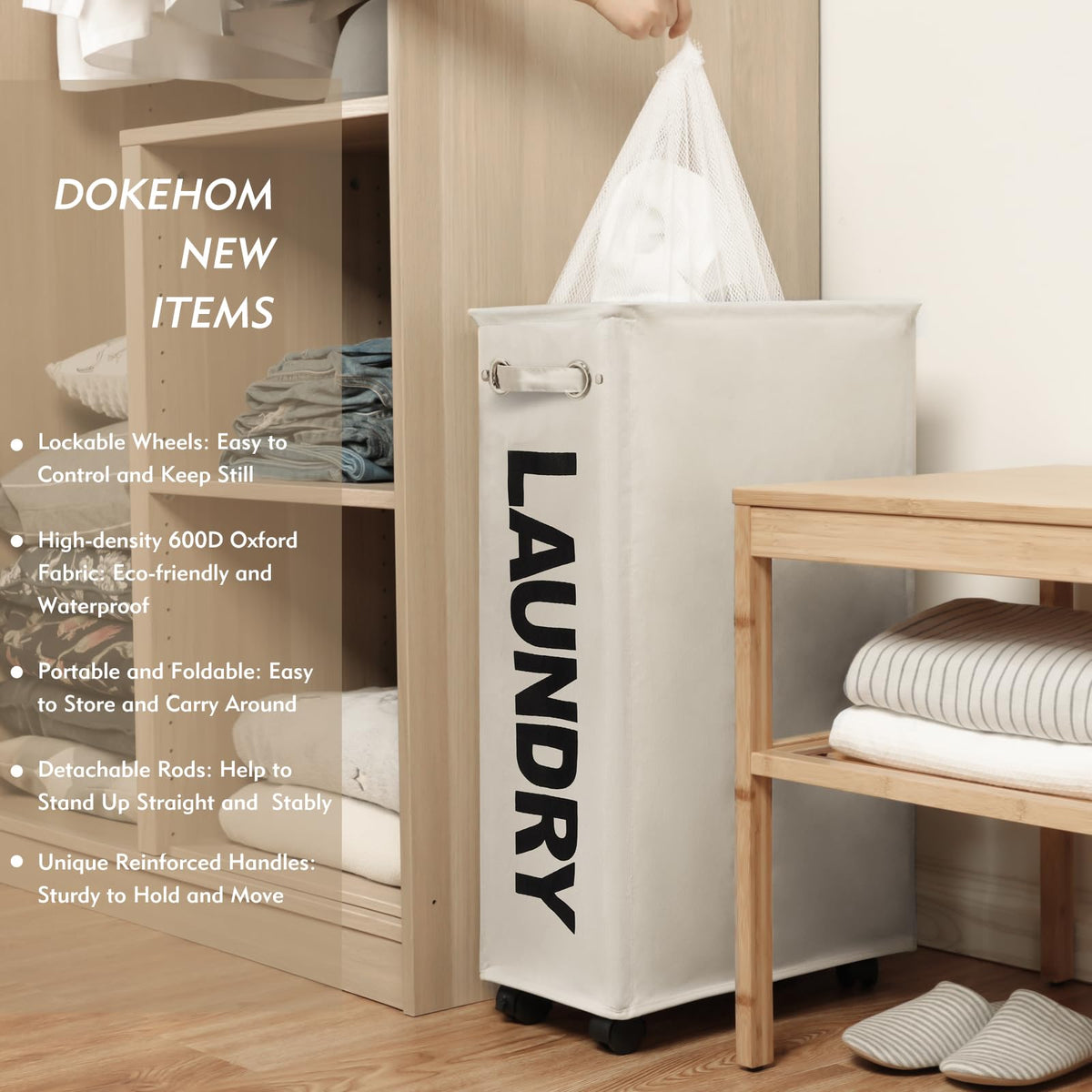 DOKEHOM slim 29-inch laundry basket fits narrow spaces elegantly.