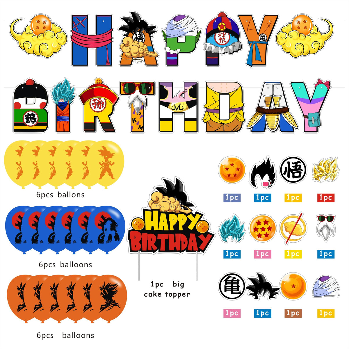 FFGJA Q Cartoon balloons bring playful color and festive sparkle.