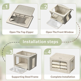 FHSQX beige fabric bin with reinforced handles for easy carrying.