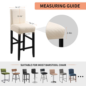 Fuloon easy-installation bar stool cover snaps on quickly for a fresh look.