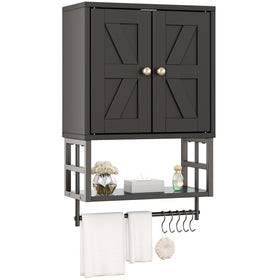 FUNHUKSON Farmhouse cabinet wall mounted for space saving bathroom storage.