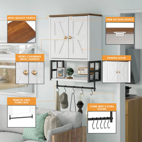 Removable towel bar on FUNHUKSON cabinet keeps towels within reach.