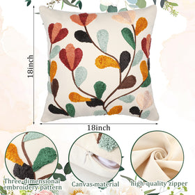 FuWeave 18x18 embroidered pillow cover with intricate floral pattern for stylish living room.