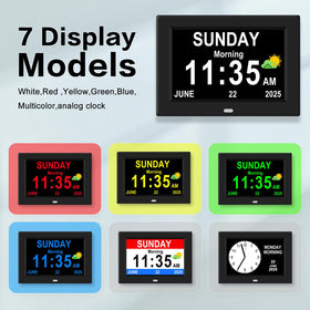 Generic 7-inch alarm clock beige large display improves visibility.