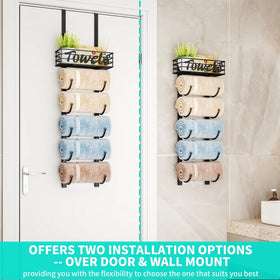 HapiRm black finish towel rack complements modern décor