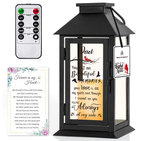 HN HAIINAA memorial lantern front view with glass panels for lasting remembrance.