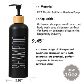 HOMCDALY pump-action conditioner dispenser bottle in black for smooth dispensing.