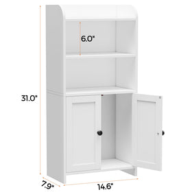 Homhedy floor-standing white cabinet with metal knobs complements bathroom décor