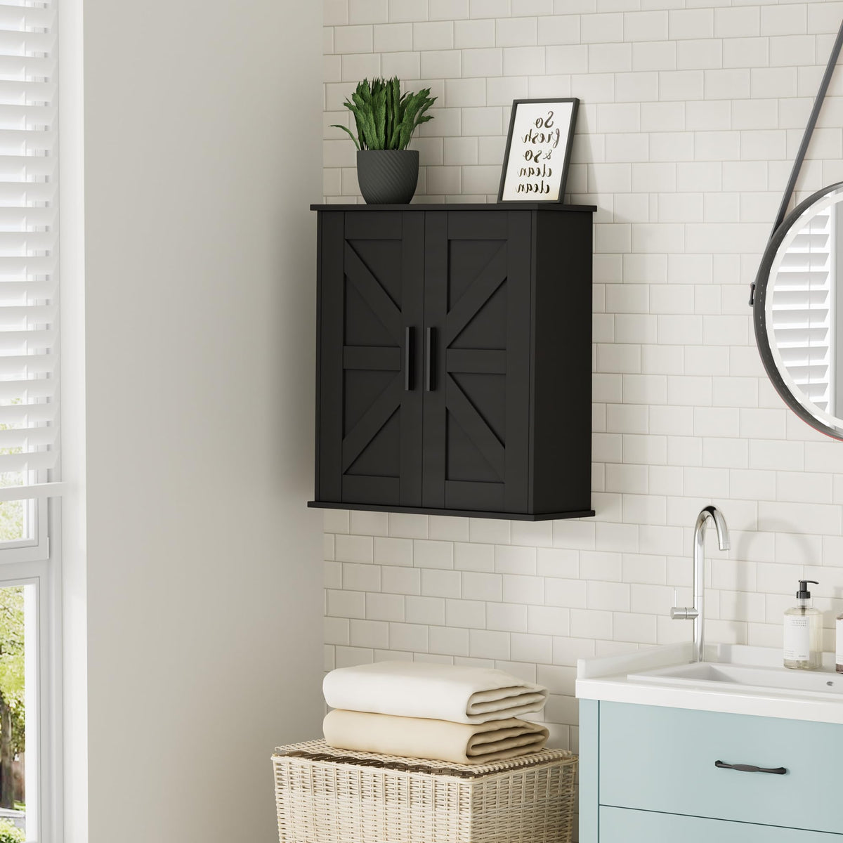 Homleke MDF construction with moisture-resistant black finish
