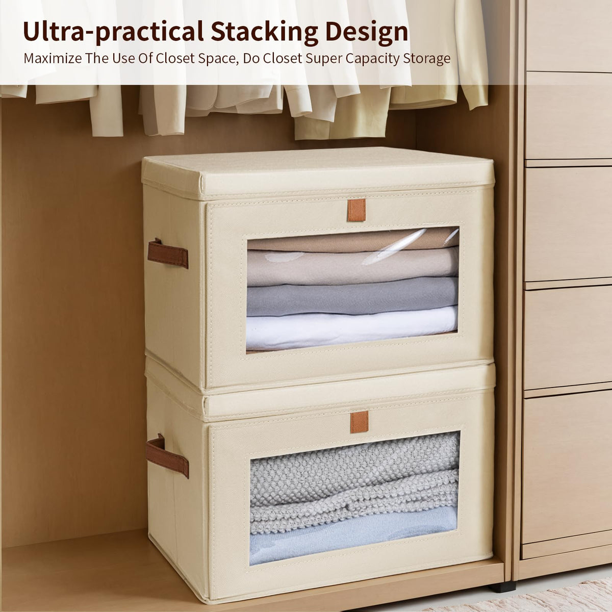 Homsorout large-capacity closet bin measuring 16.5 by 11.8 by 11 inches.