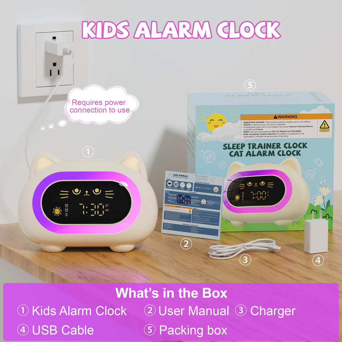 Honesorn auto-off timer for flexible sleep routines