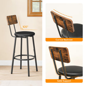 HOOBRO bar stool side profile showcases retro-industrial charm