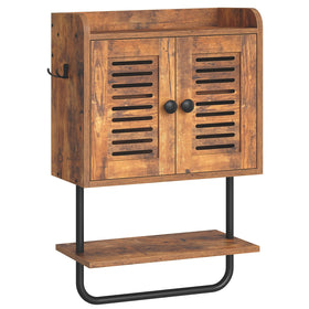 HOOBRO bathroom wall cabinet with towel bar for organized towels and toiletries.